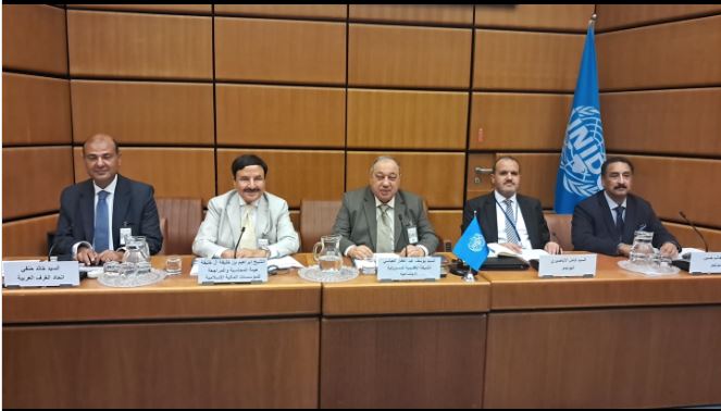 BD40m international fund to aid war-affected businesses